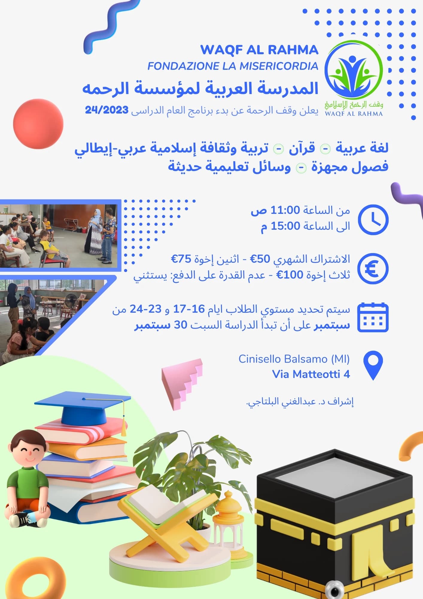 Flyer Waqf Al Rahma — programma scuola araba 2023/24